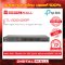 Switch TP-LINK TL-SG2428P อุปกรณ์ขยายสัญญาณสวิตซ์ รับประกันตลอดอายุการใช้งาน