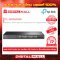 Switch TP-LINK TL-SG3428 อุปกรณ์ขยายสัญญาณสวิตซ์ รับประกันตลอดอายุการใช้งาน