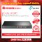 Switch TP-LINK TL-SL1218P อุปกรณ์ขยายสัญญาณสวิตซ์ รับประกันตลอดอายุการใช้งาน