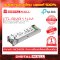 Media Converters and Accessories  TP-LINK TL-SM311LM อุปกรณ์รับส่งสัญญาณ