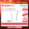 TP-LINK TL-WA801N ตัวกระจายสัญญาณ  (Access Point)