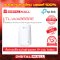 TP-LINK TL-WA855RE ตัวขยายสัญญาณ WiFi  (Range Extender)