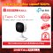 Camera TP-LINK Tapo C100 กล้องวงจรปิด