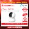 Camera TP-LINK Tapo C210 กล้องวงจรปิด