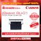 อุปกรณ์เครื่องพิมพ์ Basket BU-01(ACCESSORIES Printer)