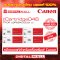 ตลับหมึก Canon Cartridge046   (Toner Printer)