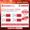 ตลับหมึก Canon Cartridge 054   (Toner Printer)