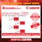 ตลับหมึก Canon Cartridge 055   (Toner Printer)