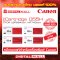 ตลับหมึก Canon Cartridge 055H   (Toner Printer)