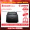 เครื่องพิมพ์ Canon DR-C230 (Printer)