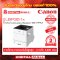 เครื่องพิมพ์ Canon LBP351x ( Printer)