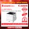 เครื่องพิมพ์ Canon LBP352x  ( Printer)