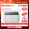 เครื่องพิมพ์ Canon  LBP-6030  ( Printer)