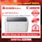 เครื่องพิมพ์ Canon  LBP226dw  ( Printer)
