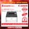 เครื่องพิมพ์ Canon LBP621Cw ( Printer)