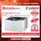 เครื่องพิมพ์ Canon LBP841cdn ( Printer)