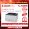 เครื่องพิมพ์ Canon BP8780X ( Printer)