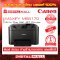 เครื่องพิมพ์ Canon MB5170 ( Printer)