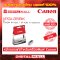 หมึกเครื่องพิมพ์ Canon  PGI-35BK     ( Ink Printer)