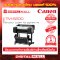 เครื่องพิมพ์ Canon TA-5200 (Printer)