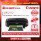 เครื่องพิมพ์ Canon iX6770 ( Printer)