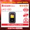 Tenda 4G185  อุปกรณ์เชื่อมต่ออินเตอร์เน็ต (Mobile Broadcom)