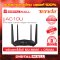 Tenda AC10U   อุปกรณ์เชื่อมต่ออินเตอร์เน็ต (Router)