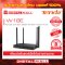 Tenda W18E  อุปกรณ์เชื่อมต่ออินเตอร์เน็ต (Router)