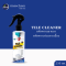 Tile Cleaner น้ำยาขจัดคราบยาแนว คราบสกปรกร่องยาแนว ขจัดคราบหินปูน ขนาด 250 มล.