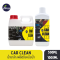 Car Clean น้ำยาล้างฟรัชชิ่งหม้อน้ำ ล้างเครื่องยนต์ภายใน น้ำยาล้างเครื่อง ฟรัชชิ่งหม้อน้ำรถยนต์ ขนาด 500 มล. 1 ลิตร