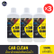 Car Clean น้ำยาล้างฟรัชชิ่งหม้อน้ำ ล้างเครื่องยนต์ภายใน น้ำยาล้างเครื่อง ฟรัชชิ่งหม้อน้ำรถยนต์ ขนาด 500 มล. แพ็ค 3 ชิ้น