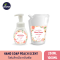 Hand Soap Peach Scent โฟมล้างมือ กลิ่นพีช สูตรอ่อนโยน กลิ่นหอมถนอมมือ ขนาด 350 มล. refill