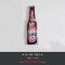 Beer Wood Bottle Opener -  K9