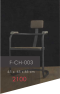 Director Chair เก้าอี้ไดเรคเตอร์