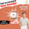 ผลิตภัณฑ์เสริมอาหาร เบต้าไลฟ์ 1 กล่อง บรรจุ 10 แคปซูล BETALFE ดูแลสุขภาพไต