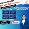 BETA CAL PRO PLUS สูตรใหม่! เบต้า แคล โปรพลัส 1กล่องบรรจุ 10แคปซูล ดูแลกระดูกและไขข้อ