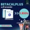 Betacal+ เบต้าแคล พลัส ของแท้ เบตาแคล Betacal เบต้าแคล 1กล่อง 30 แคปซูล 2 กล่อง