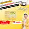 Beta oil เบต้าออยล์ โปรโมชั่น  1 กล่องมี 10 เม็ด ดูแลหัวใจและหลอดเลือด ส่งฟรี