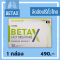 BETAX (เบต้าเอ็กซ์) betax บำรุงปอด1 กล่อง 10 เม็ด แมทธิวแนะนำ