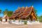 ทัวร์ลาว หลวงพระบาง
