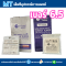 ถุงมือผ่าตัดสเตอร์ไรด์ SURGICAL GLOVES ยี่ห้อศรีตรังโกลฟส์ ชนิดไม่มีแป้ง (50 คู่/กล่อง) กล่องสีม่วง