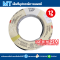 ออโตเคลป เทป Autoclape Tape เทปนึ่งฆ่าเชื้อ 12mm*55m