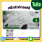 ถุงมือตรวจโรค ศรีตรังโกฟล์ ชนิดไม่มีแป้ง (กล่องสีเขียว)  100ชิ้น/กล่อง