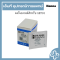 ผงรีเอเจนต์สำหรับ HI701-25