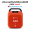 เครื่องกระตุกหัวใจไฟฟ้าชนิดอัตโนมัติ (AED) YUWELL รุ่น Y8