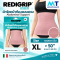 REDIGRIP ผ้ารัดหน้าท้อง ''แบบสวม'' Abdominal Support