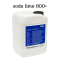 Drägersorb® 800+ – Soda Lime 5 L. | Draeger ประเทศเยอรมันนี