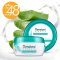 Himalaya Herbals Nourishing Skin Cream All Day Moisturizing  50 ml.