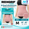 REDIGRIP ผ้ารัดหน้าท้อง ''แบบสวม'' Abdominal Support