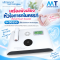 เครื่องฟังเสียงหัวใจทารกในครรภ์(Fetal Heart Sound) รุ่น DD250 ยี่ห้อ Ultrasound Technologies